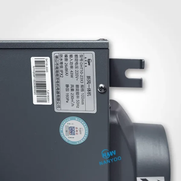 Home Hvac Systems, 500m3/h, PM2.5 - view 6