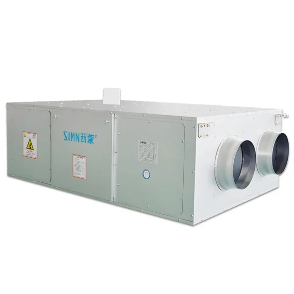 Home Hvac Systems, HRV, 1000-1177, Electric - view 2