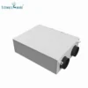 Home Hvac Systems, Wall, HSQ-150DH - view 2