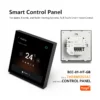 Home Touch Control Panel, BLE, 95 ~240 VAC, PC+ABS - view 4