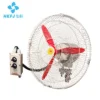 Hongke Fan, Explosion-proof, FB-750, 16-inch, 50MM