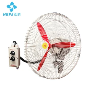 Hongke Fan, Explosion-proof, FB-750, 16-inch, 50MM