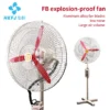 Hongke Fan, Explosion-proof, FB-750, 16-inch, 50MM - view 2