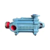 Horizontal Multistage Centrifugal Pump, Radial, Electric