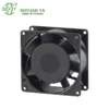 Horizontal Quiet Shutter Extractor, 80x25mm, Axial, Plastic