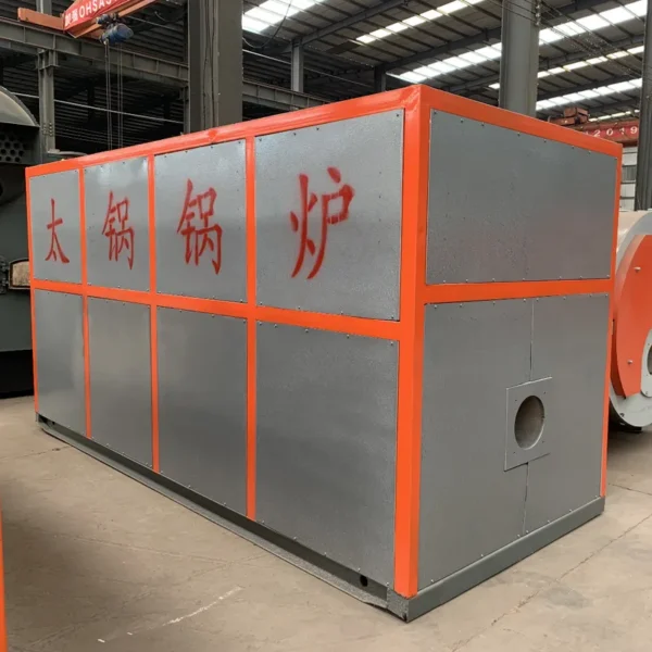 Hot Water Boiler, 0.5-10t/h, 1-25t, Carbon Steel - view 3