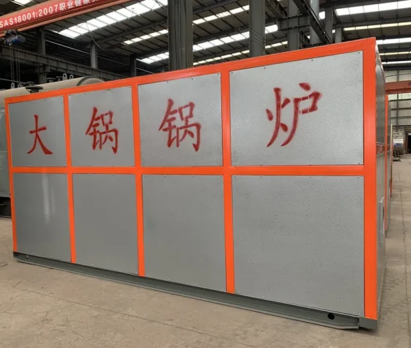 Hot Water Boiler, 0.5-10t/h, 1-25t, Carbon Steel - view 5