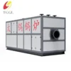 Hot Water Boiler, 1-25t