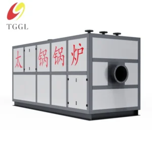 Hot Water Boiler, 1-25t