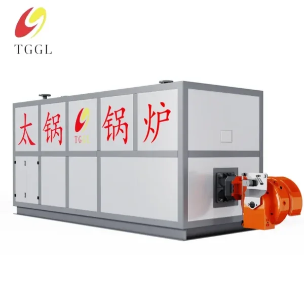 Hot Water Boiler, 1-25t