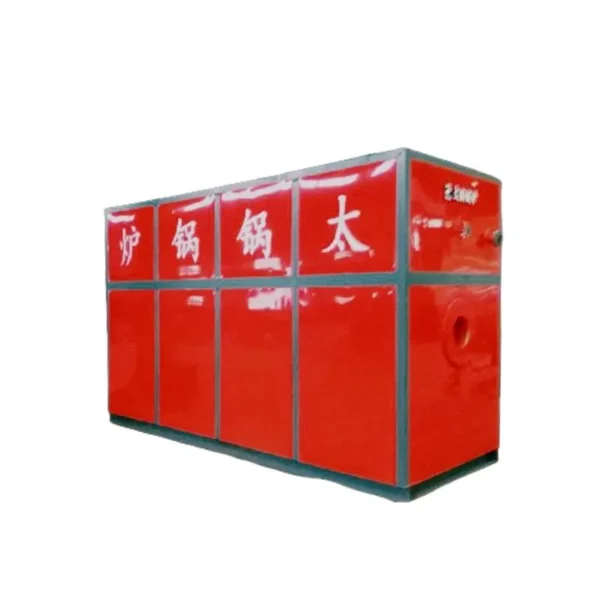Hot Water Boiler, 1-25t - view 3