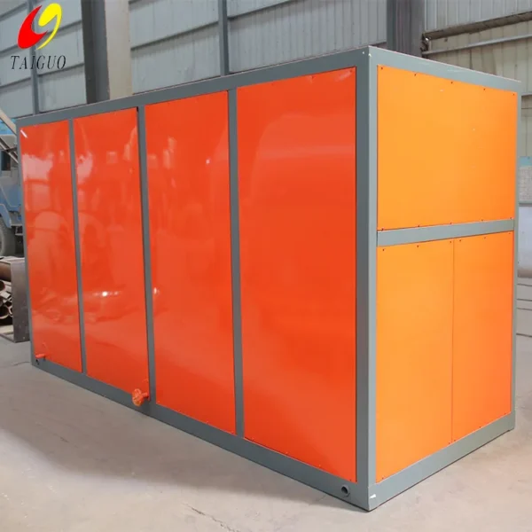 Hot Water Boiler, 1-25t - view 4