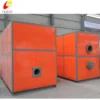 Hot Water Boiler, 1-25t - view 4