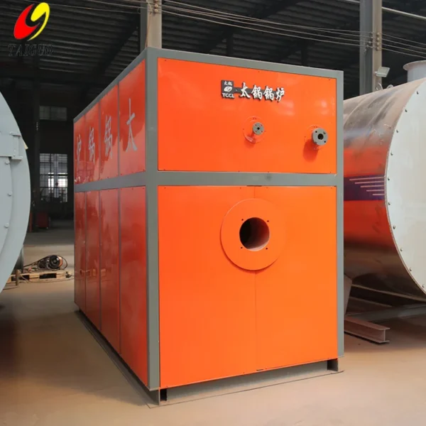 Hot Water Boiler, 1-25t - view 5