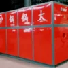 Hot Water Boiler, 1-25t - view 5
