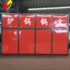 Hot Water Boiler, 1-25t - view 6