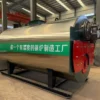 Hot Water Boiler, 1.4MW, 200, 000 - view 6