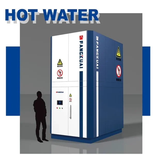 Hot Water Boiler, 6.3kV, 10kV, 15kV