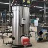 Hot Water Boiler, CLHS, LPG - view 3