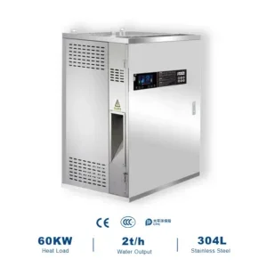 Hot Water Boiler, JOWIN, 60KW, 380V, 2T/H