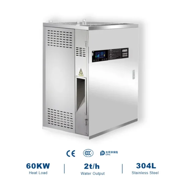 Hot Water Boiler, JOWIN, 60KW, 380V, 2T/H