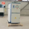 Hot Water Boiler, LDR, 1000L - view 2