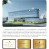 Hot Water Boiler, Stainless Steel - view 6