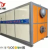 Hot Water Boiler, WNS, 0.35-7MW