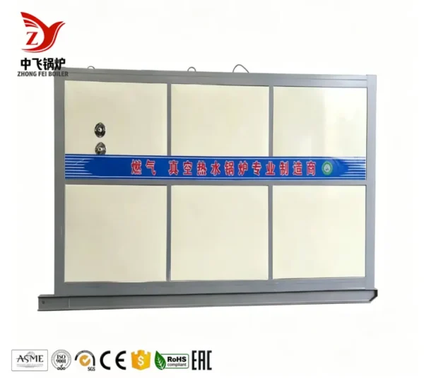 Hot Water Boiler, WNS, 0.35-7MW - view 2