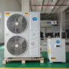 House Split Heat Pump, R32, EVI, Inverter, BAFA - view 4