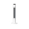 Household Hotel Outdoor Tower, 60w, Plastic - view 2