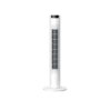Household Hotel Outdoor Tower, 60w, Plastic - view 3
