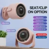 Household Mini Clip Fan, Portable, Battery, Clip-On Fan - view 2