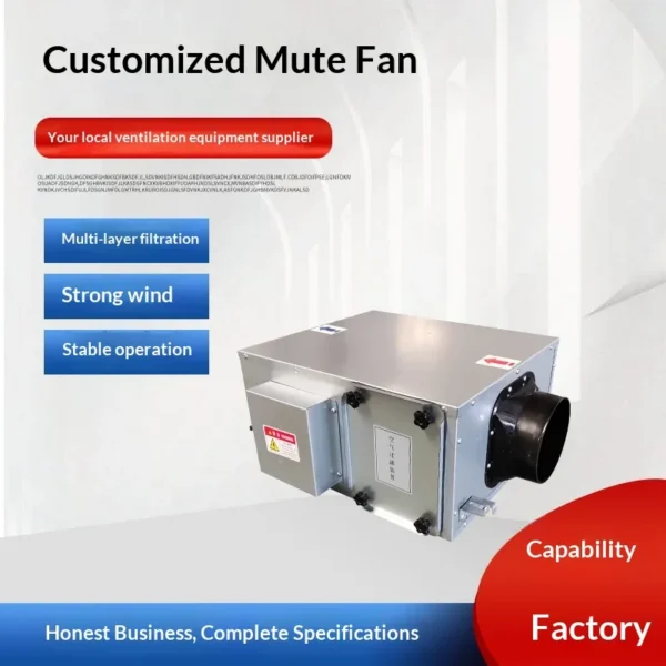 Household Silent Ventilation Fan - view 9