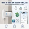 Hrv Fresh Air Ventilator, 220V, 125CFM - view 2