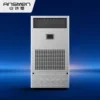 Humidity Control Air Conditioner, ASM-HF36-7, HAVC