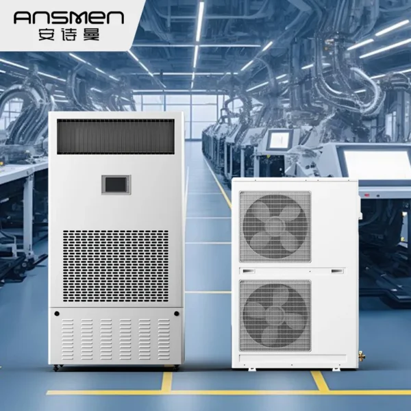 Humidity Control Unit, 34kW, HAVC - view 2