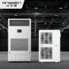 Humidity Control Unit, 34kW, HAVC - view 5