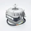 Hvac Refrigerator, 5w, 10w, 16w, 18w - view 3