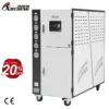 Hydroponic Water Cooler, 110 V, 32.1Kw