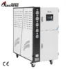 Hydroponic Water Cooler, 110 V, 32.1Kw - view 2