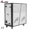 Hydroponic Water Cooler, 110 V, 32.1Kw - view 3