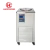 Hydroponic Water Unit, 110v, 320-1450w
