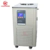 Hydroponic Water Unit, 110v, 320-1450w - view 2