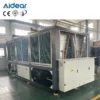 Hydroponics Water Chiller, R410A, 220V - view 2