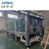 Hydroponics Water Chiller, R410A, 220V - view 3