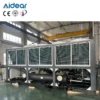 Hydroponics Water Chiller, R410A, 220V - view 5