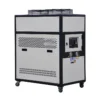 Hydroponics Water Cooling Chiller, Air-Cooled - view 2