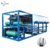 Ice Machine, 10tons, 380v, 4.22kw - view 4