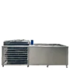 Ice Machine, 110 V, 3000 W - view 3